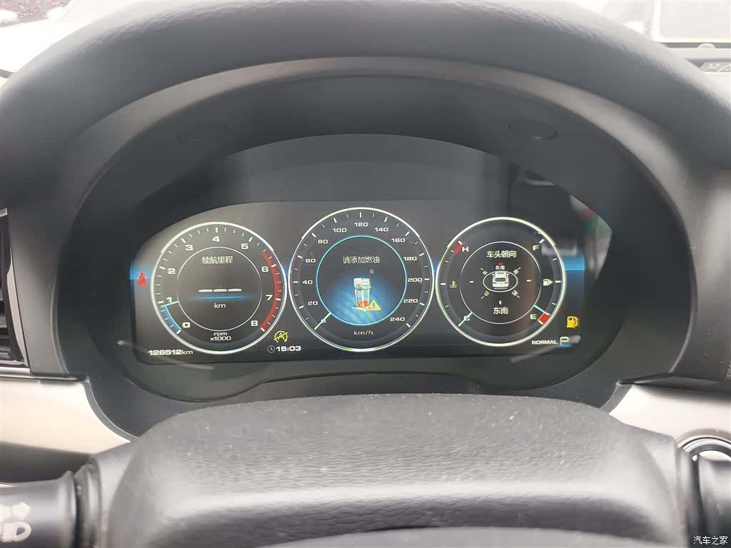 Haval H7, 2018 17