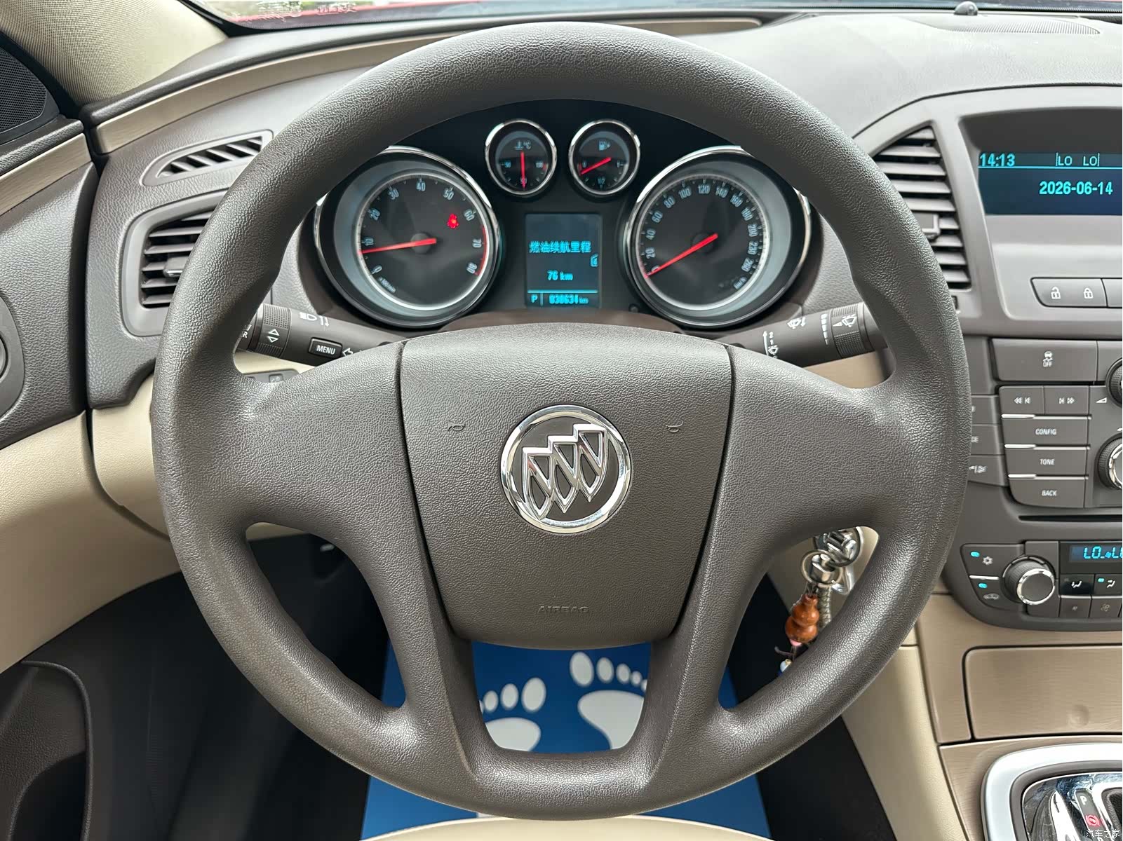Buick Regal, 2013 11