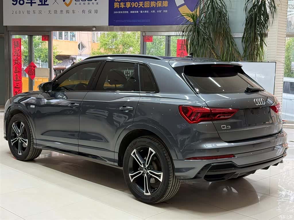 Audi Q3, 2023 6