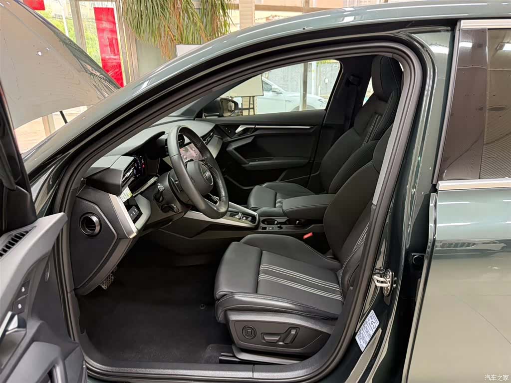 Audi A3, 2022 16