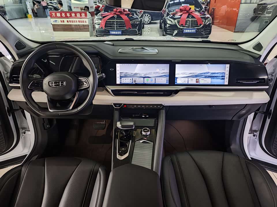 Geely Monjaro