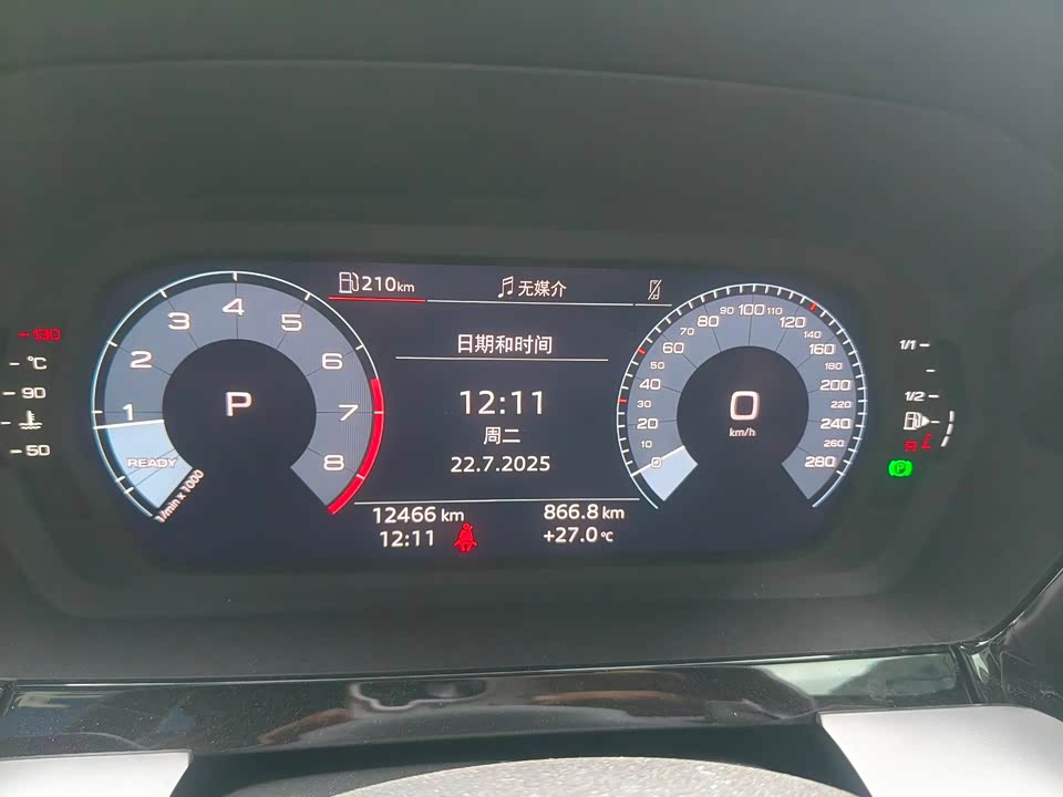 Audi A3 Audi A3