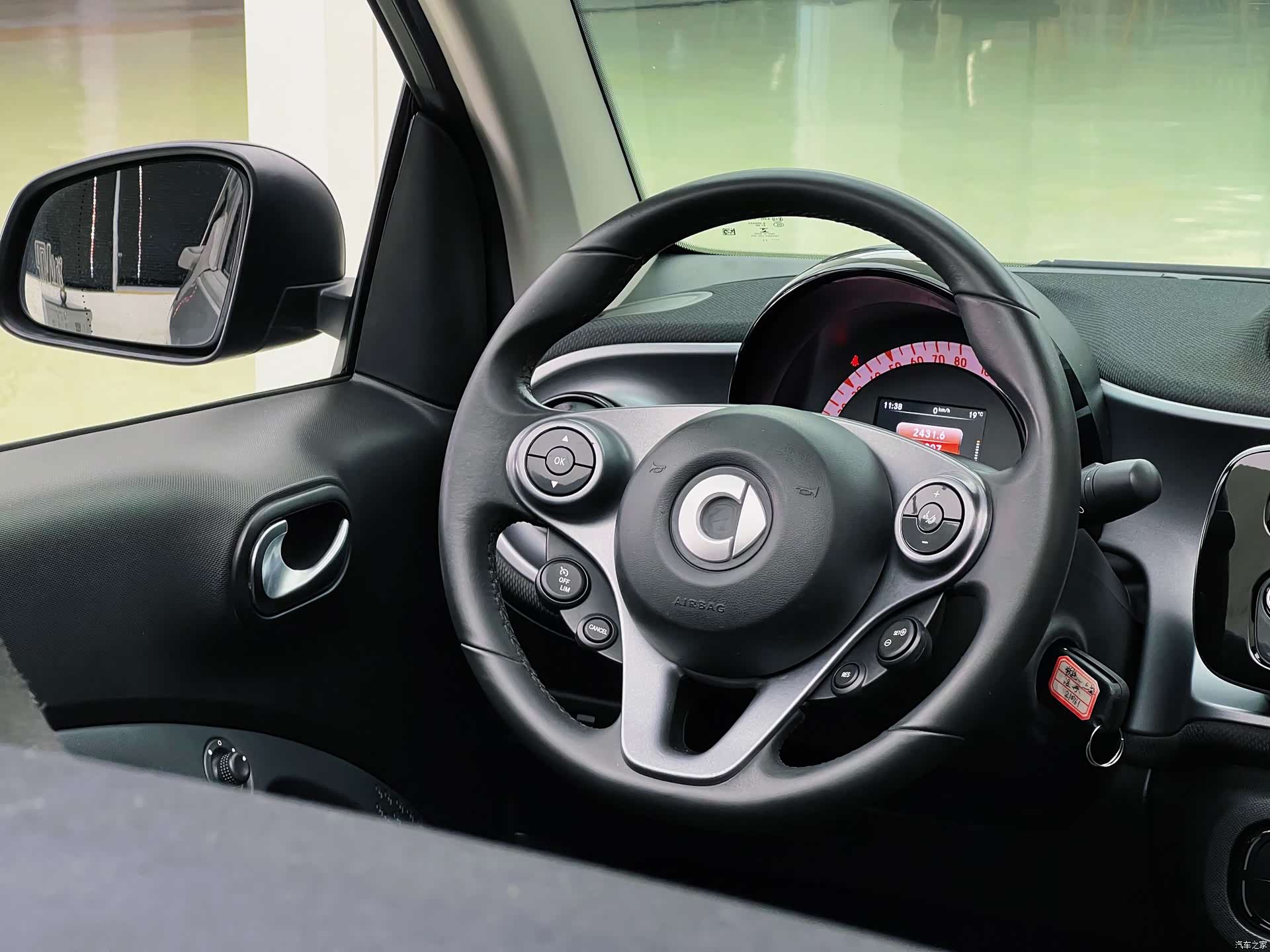 Smart Fortwo, 2017 9