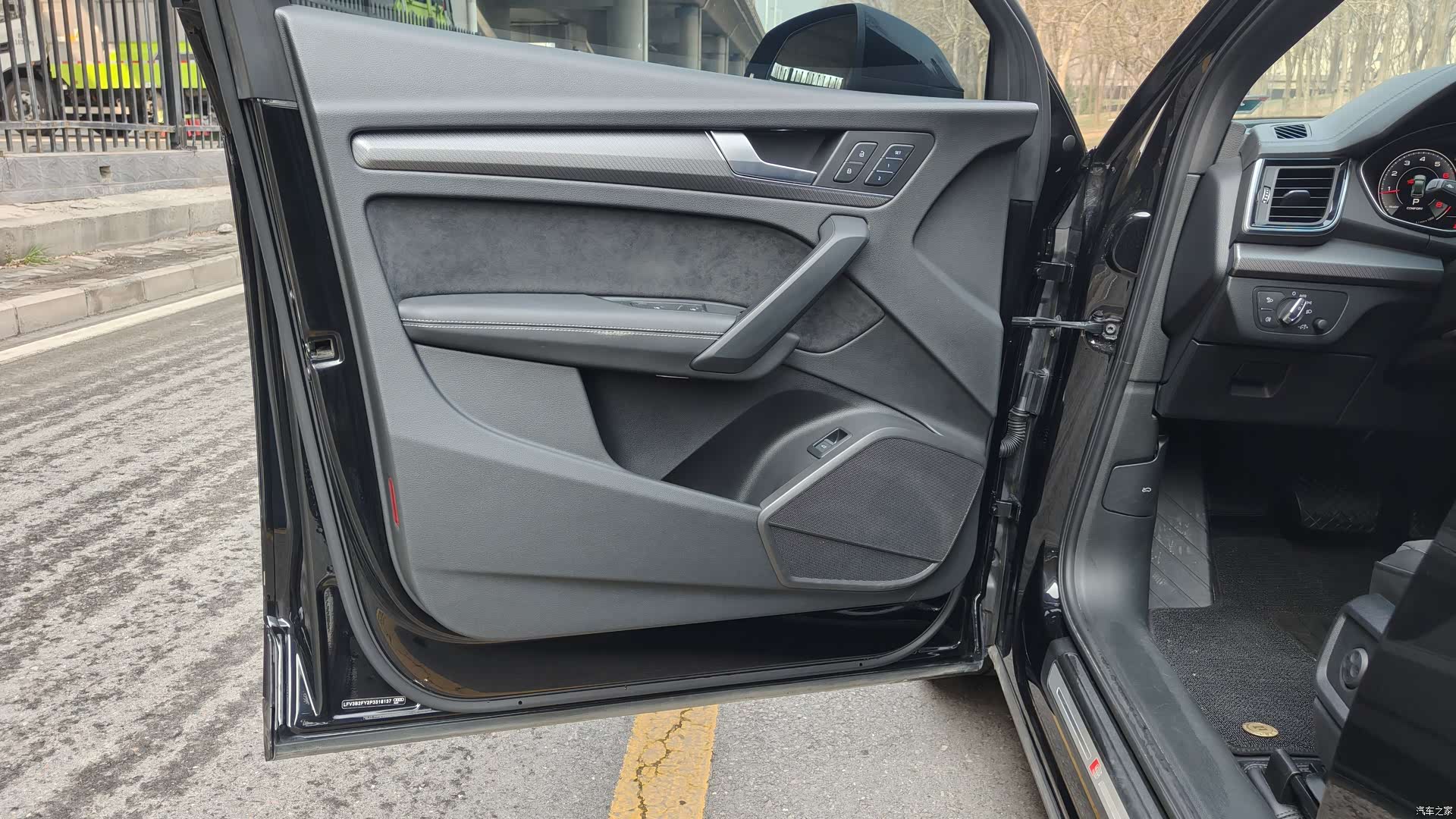 Audi Q5L, 2023 7
