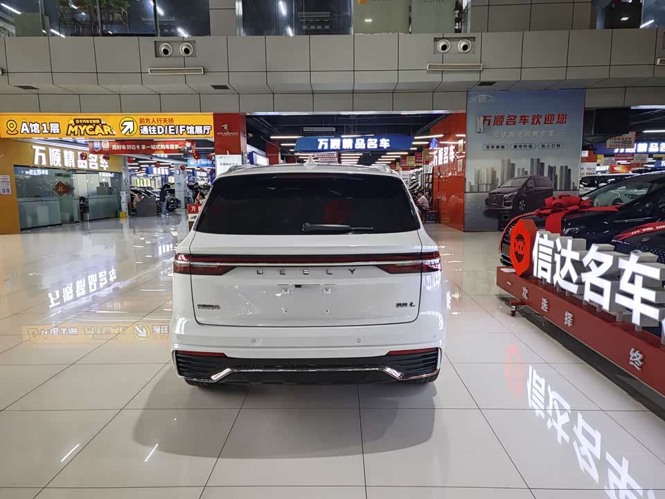 Geely Monjaro