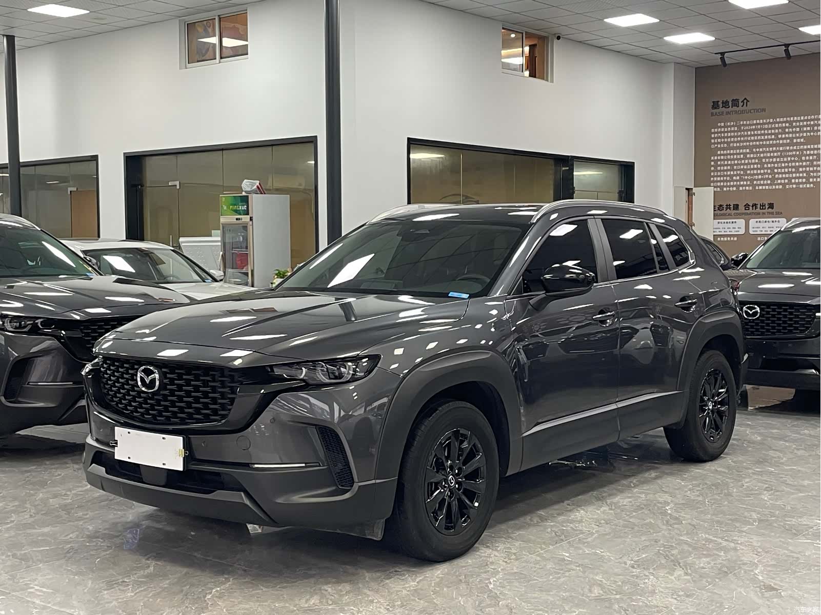 Mazda CX-50