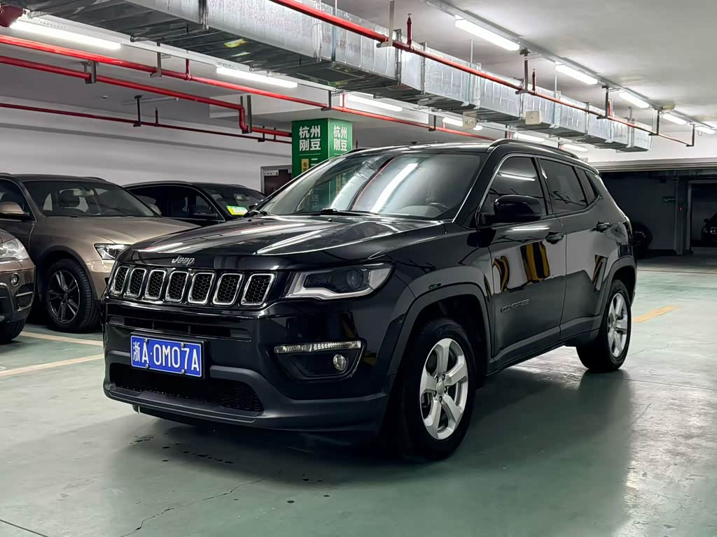 Jeep