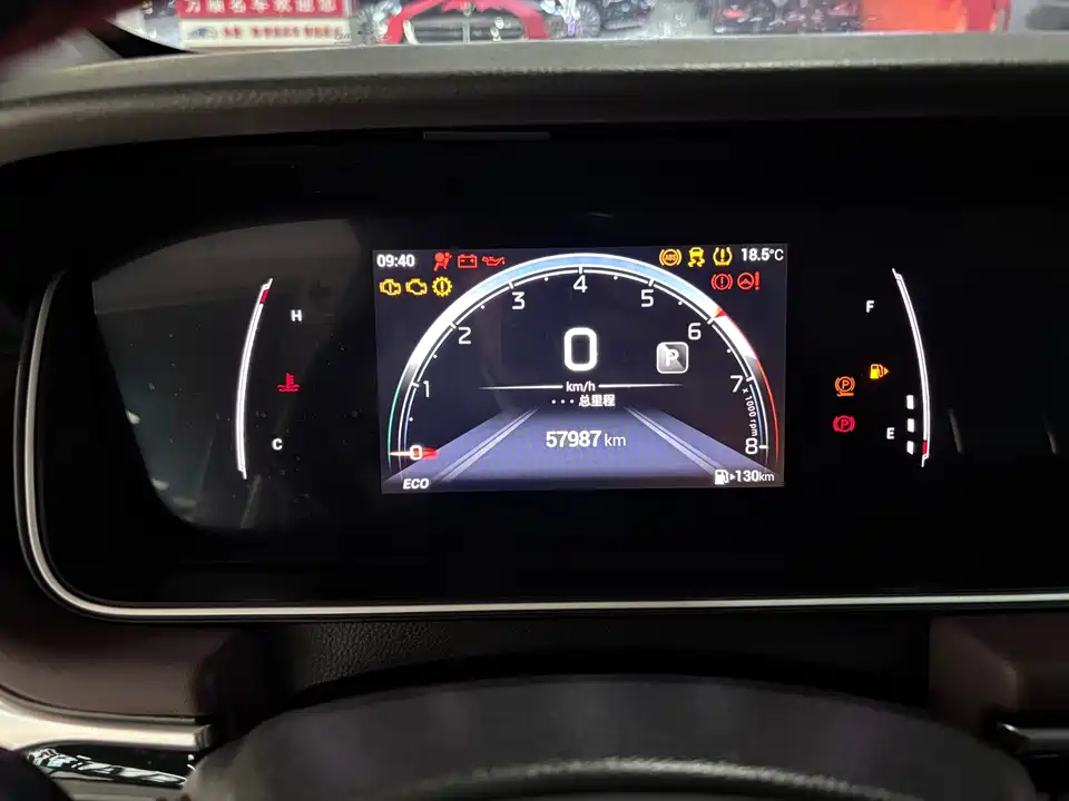 Trumpchi Trumpchi M6