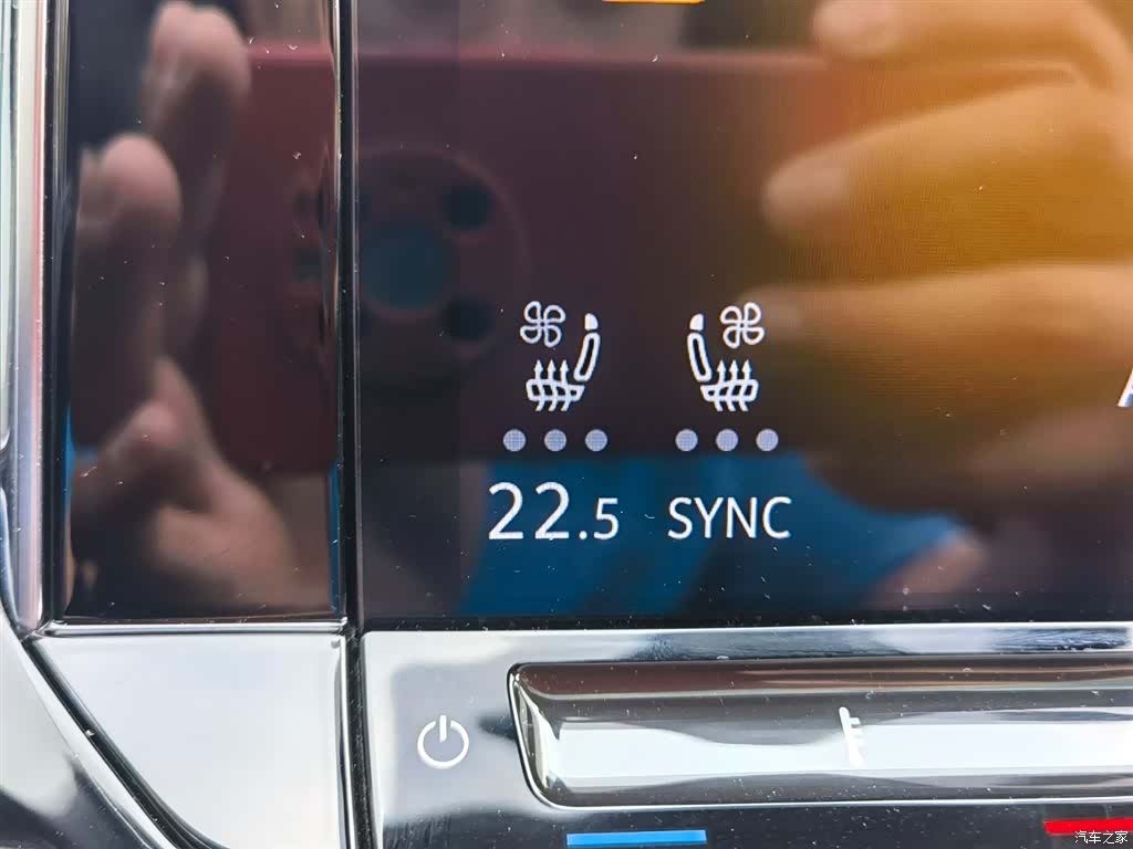 Volkswagen Teramont, 2024 23