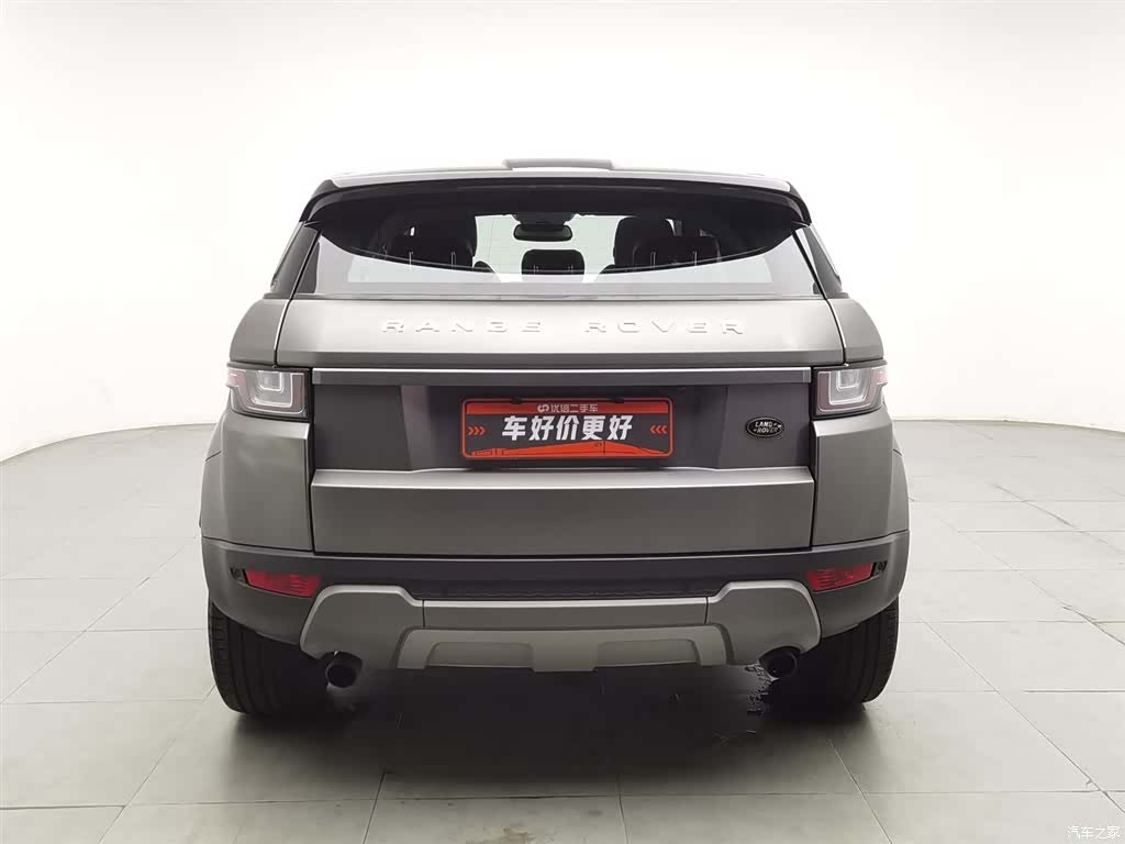 Land Rover Range Rover, 2017 4