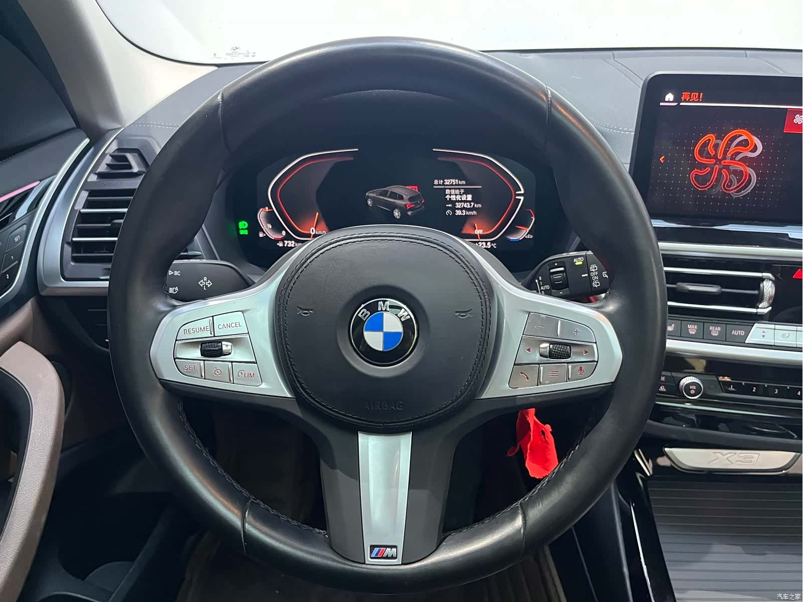 BMW X3, 2023 8