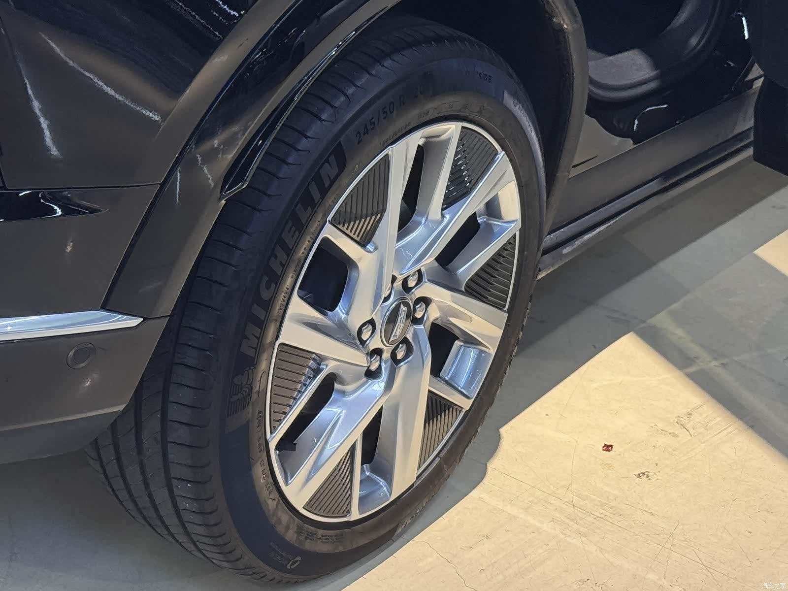 Cadillac IQ, 2026 27