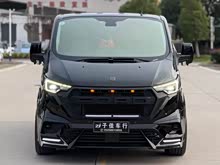 ;�ŷ 2020�� 2.0T �Զ���Ӣ�� ��VI