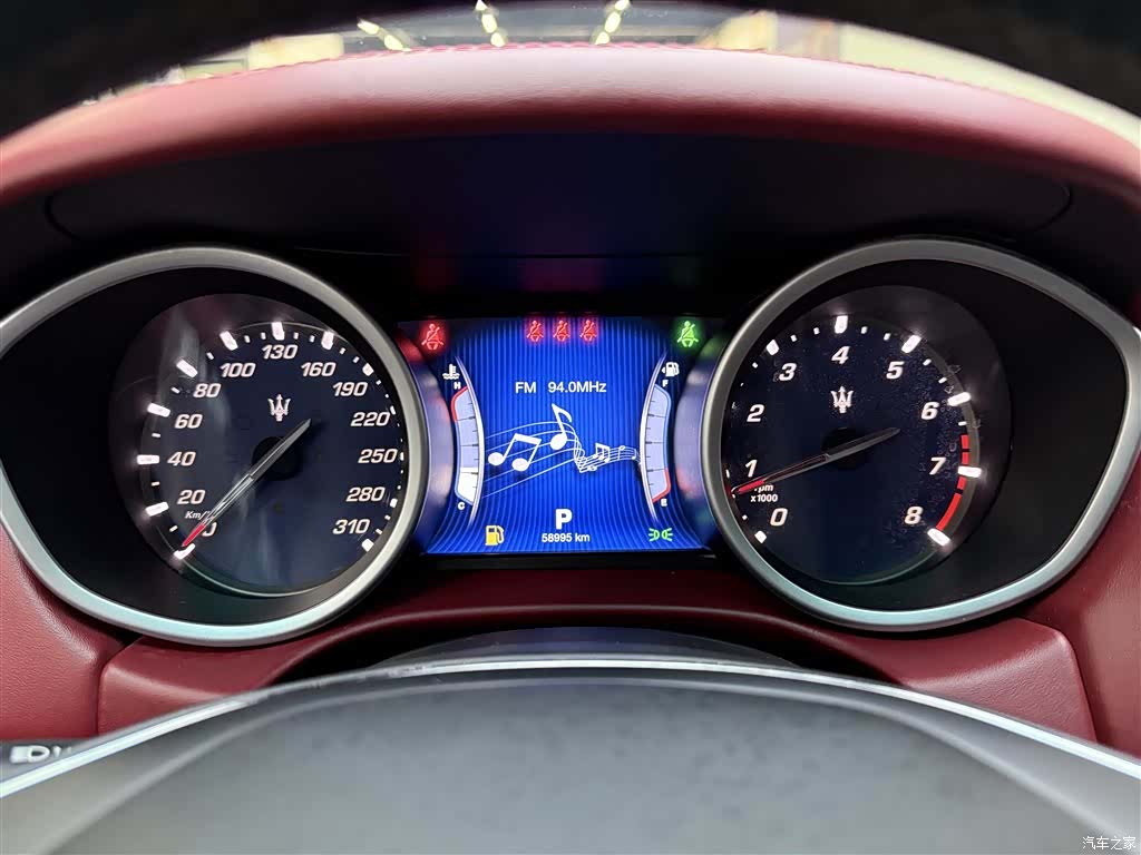 Maserati Ghibli, 2015 10