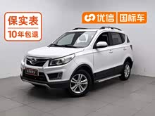 ��������S2 2016�� 1.5L �ֶ������� ��IV