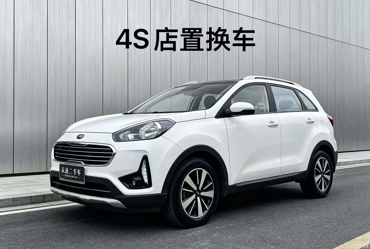Kia KX3, 2016 1
