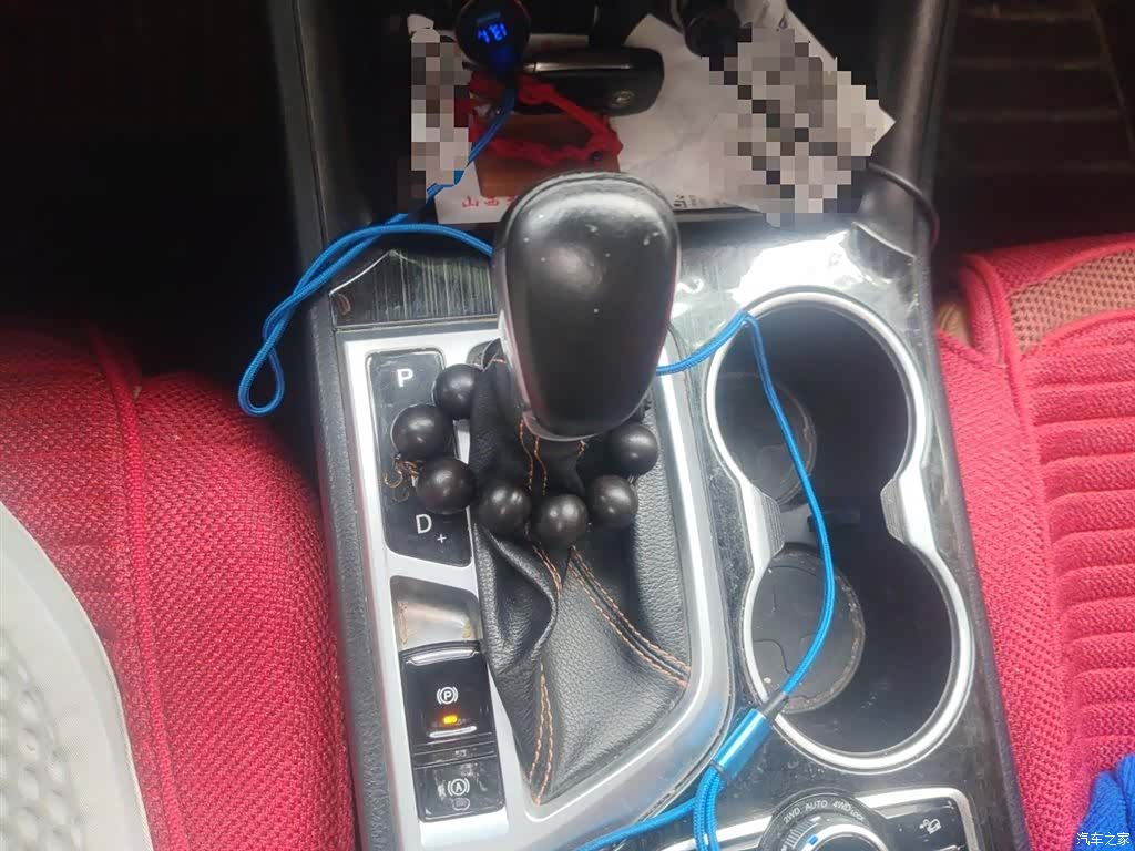 Changan CS95, 2018 10