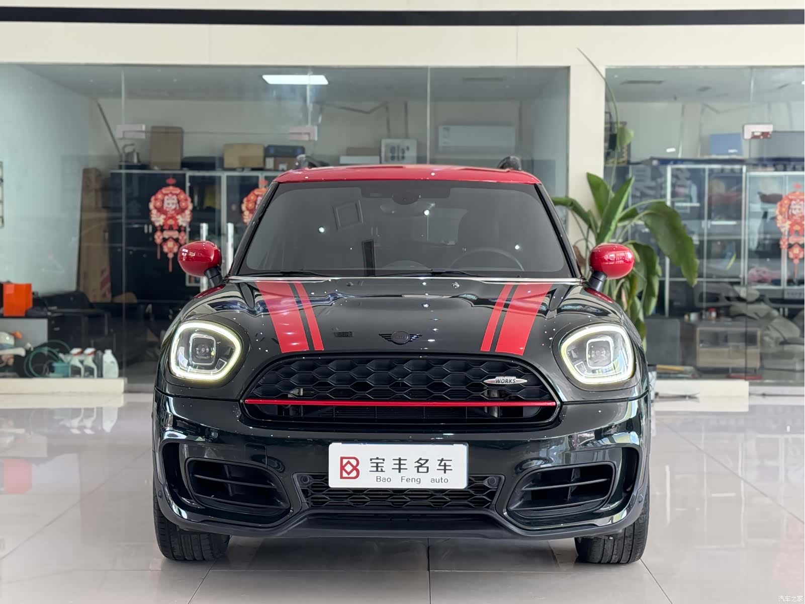 Mini Countryman, 2021 3