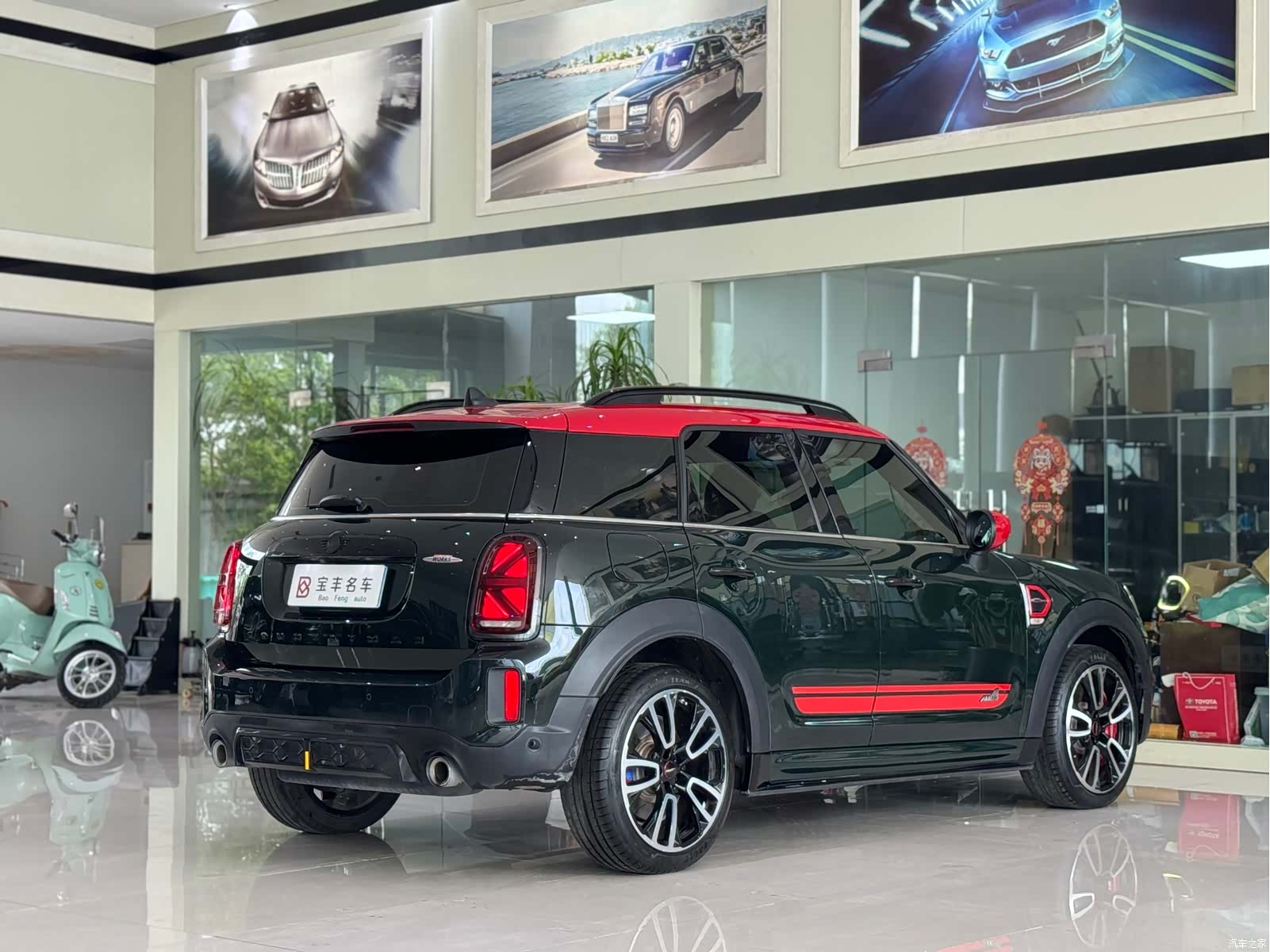 Mini Countryman, 2021 19