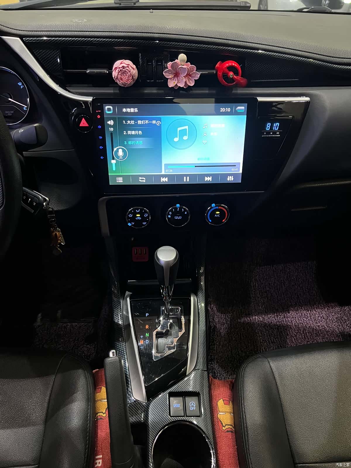 Toyota Corolla, 2017 12