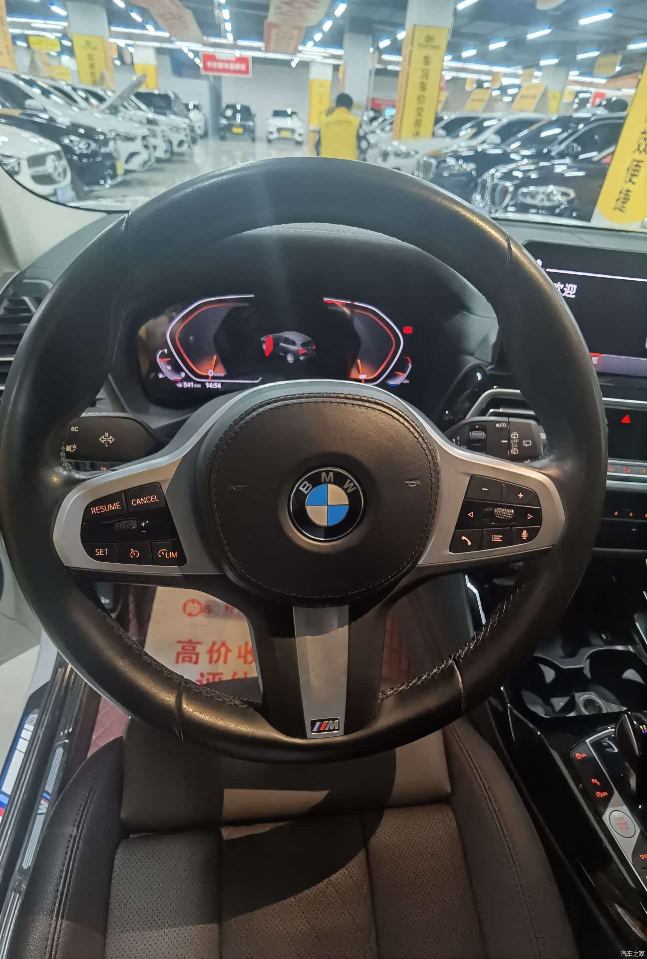 BMW X3, 2022 10