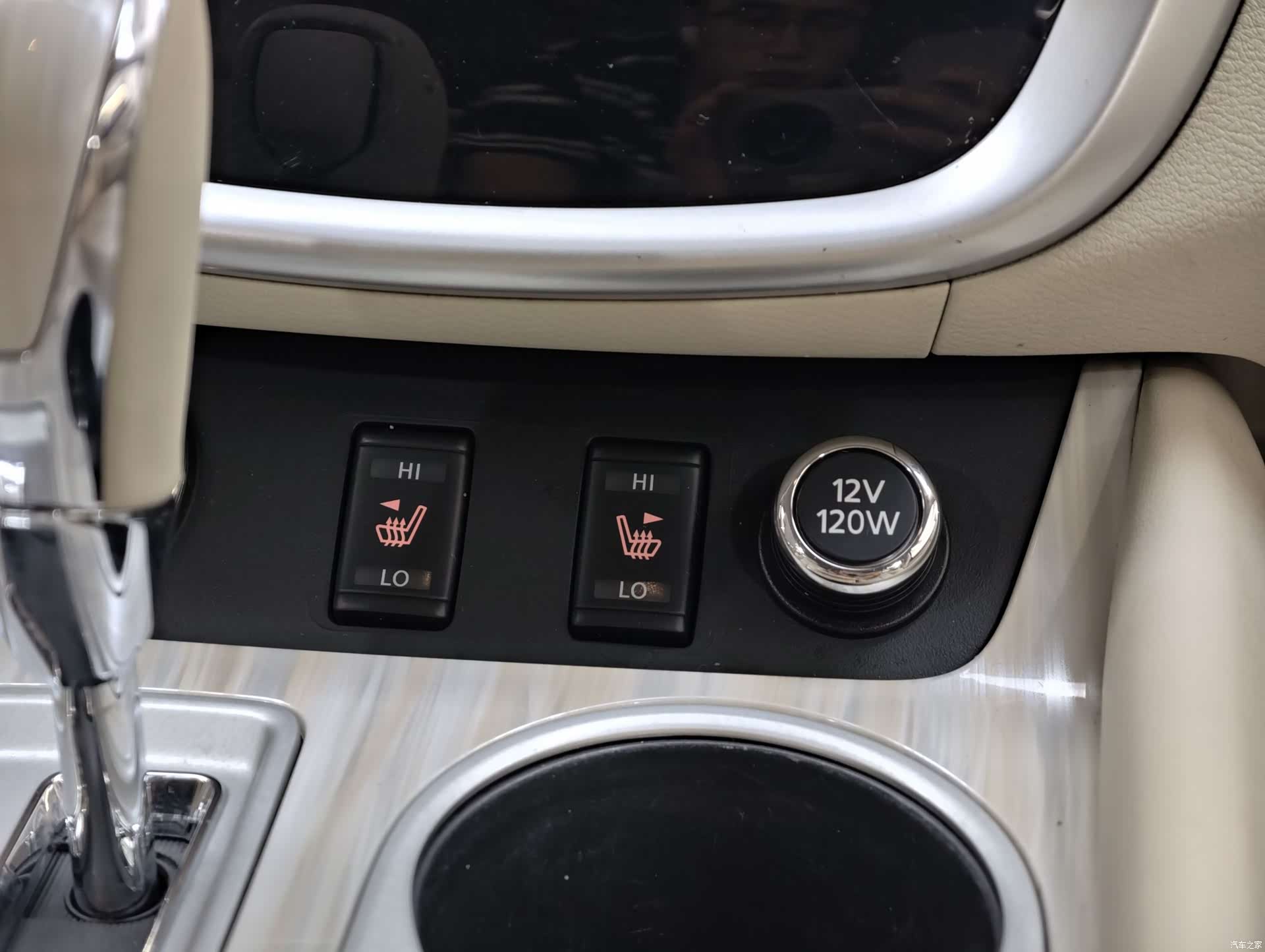 Nissan Murano, 2016 28