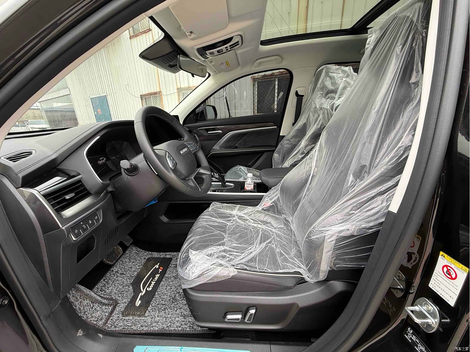 Haval H6, 2024 7