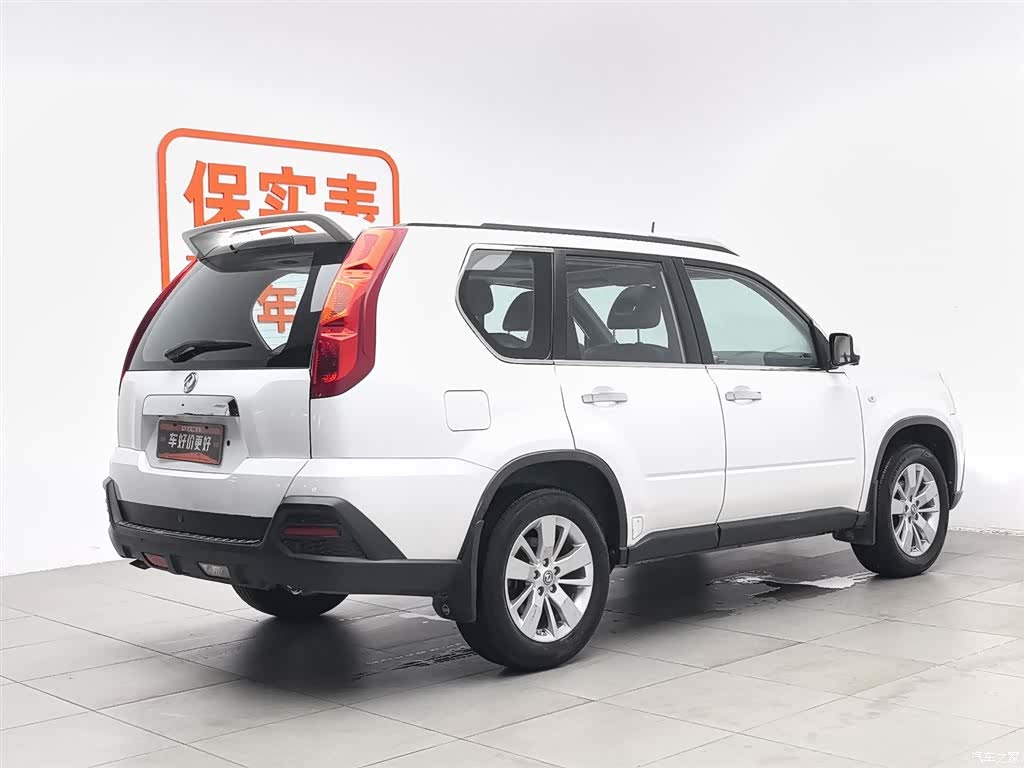 Nissan MX6, 2015 2