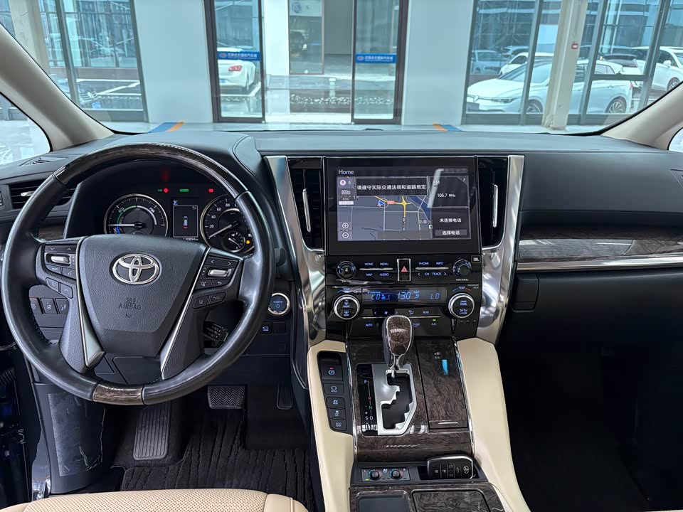 Toyota Wilfa