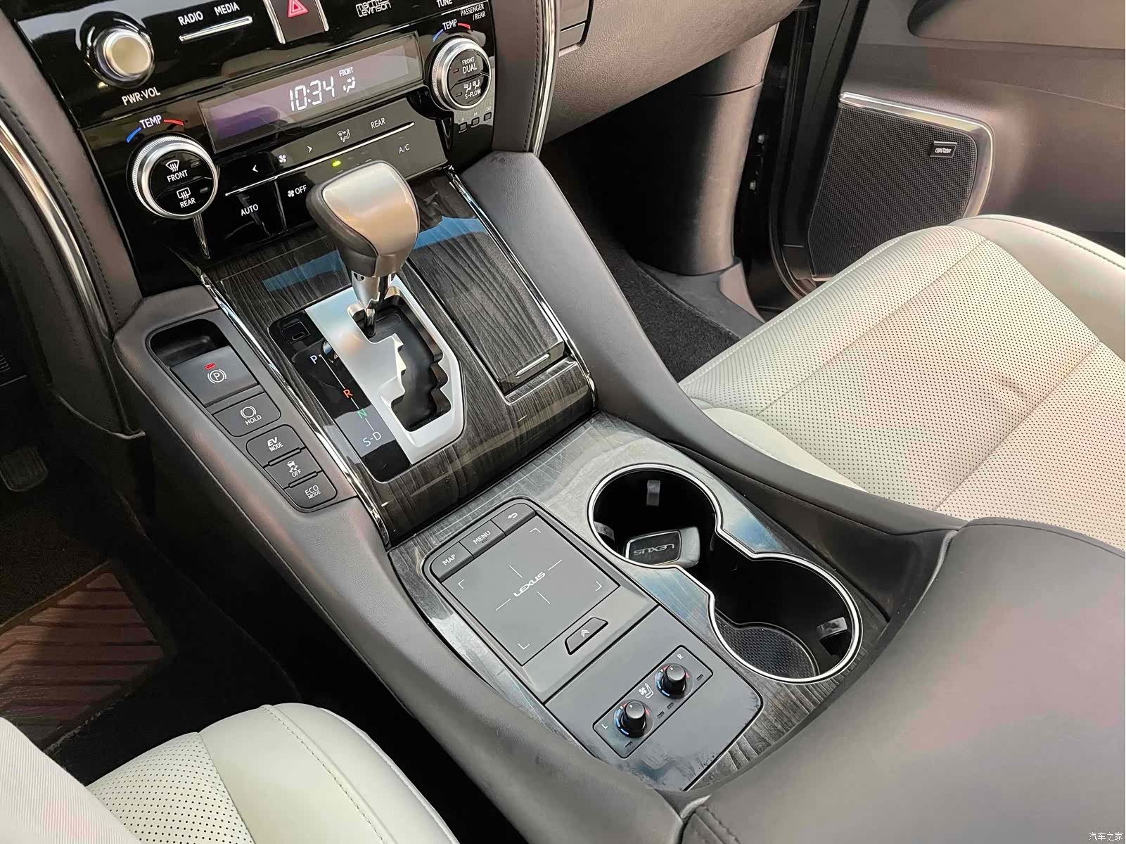 Lexus LM, 2020 38