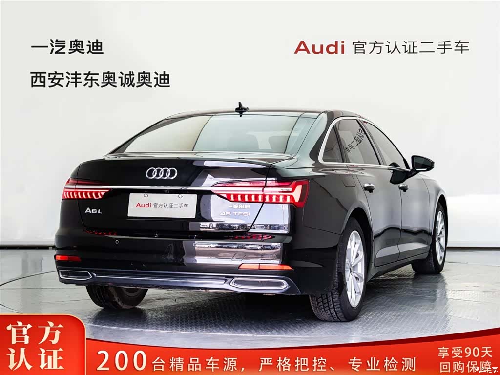 Audi A6L, 2019 4