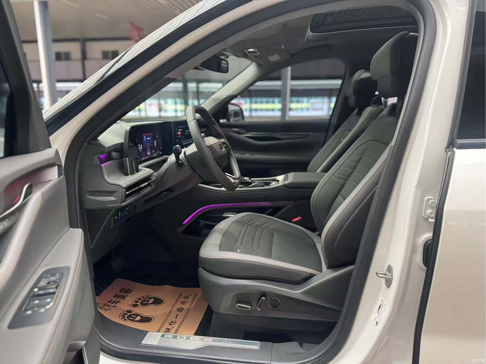 Ford Edge L, 2024 6