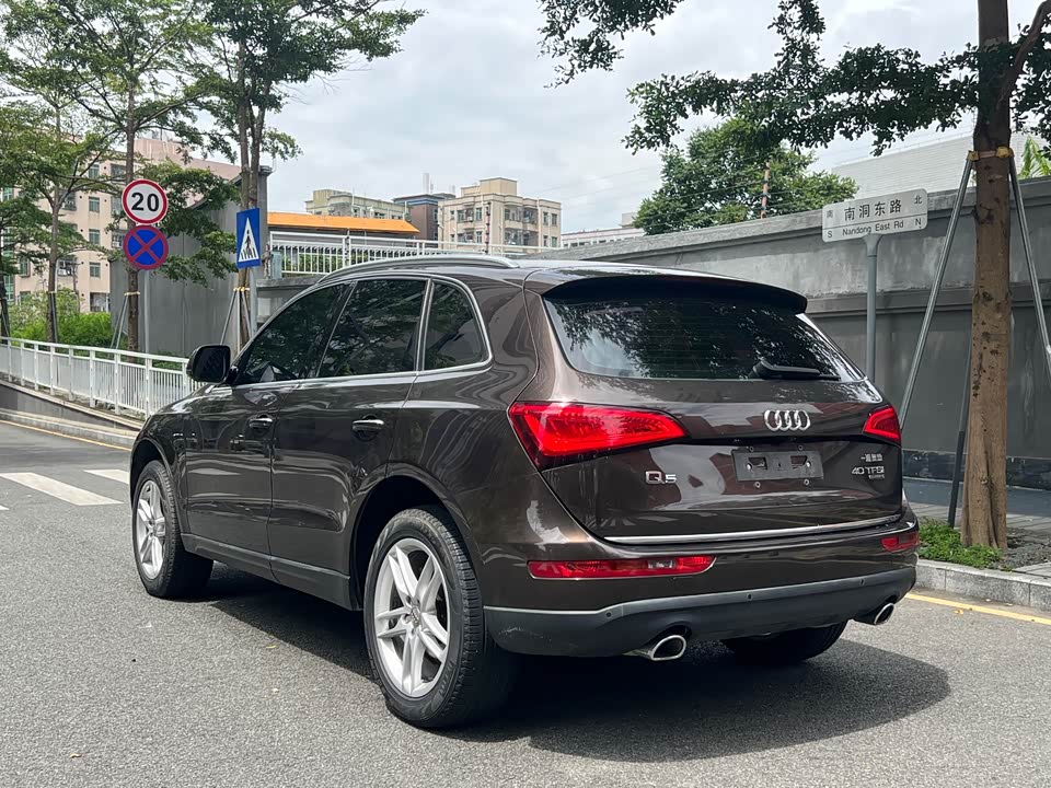 Audi Q5 Audi Q5