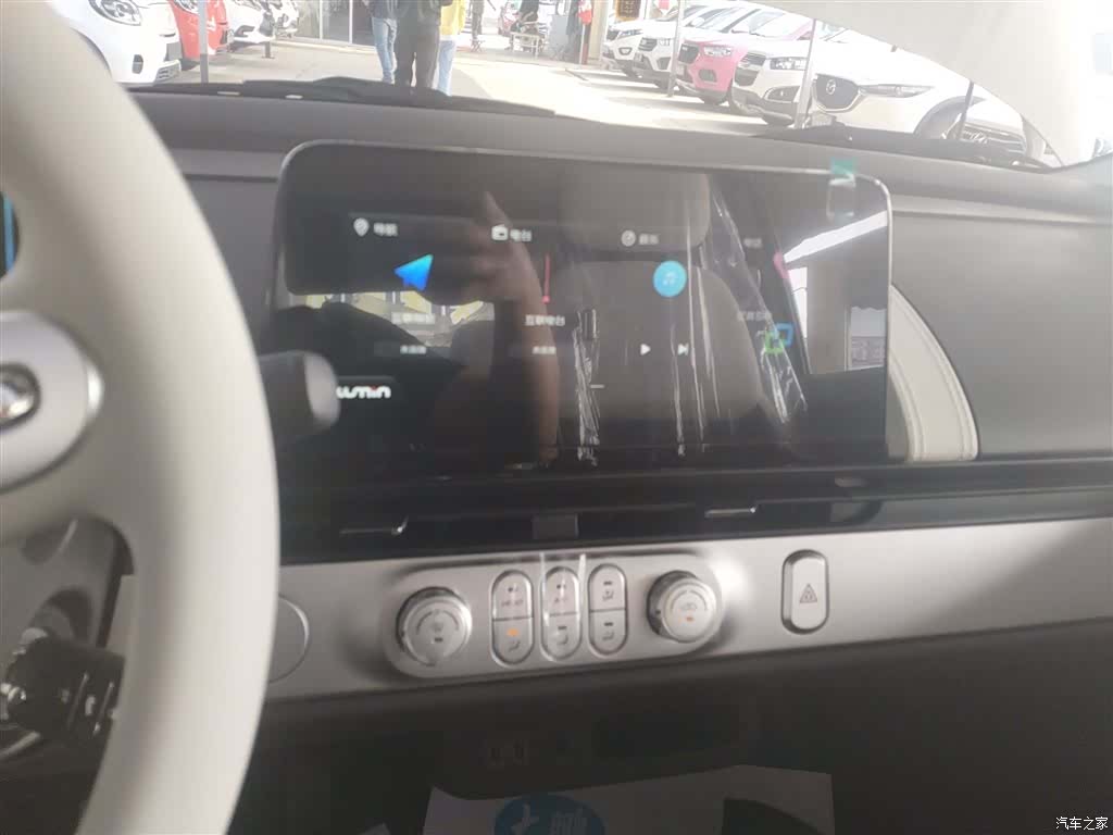 Changan Lumin, 2026 13