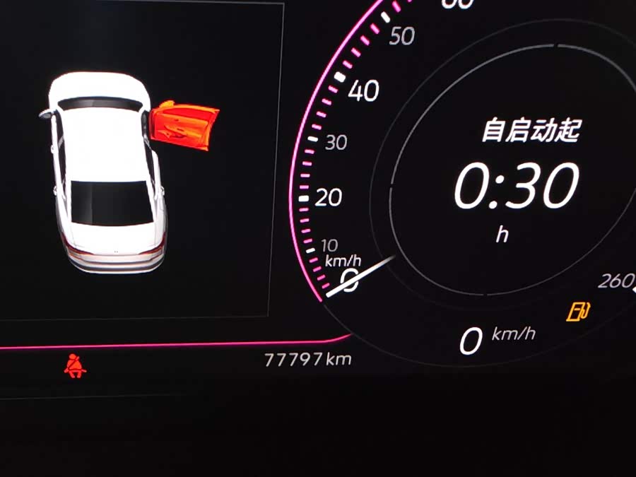 Volkswagen Passat 2019, фото 9