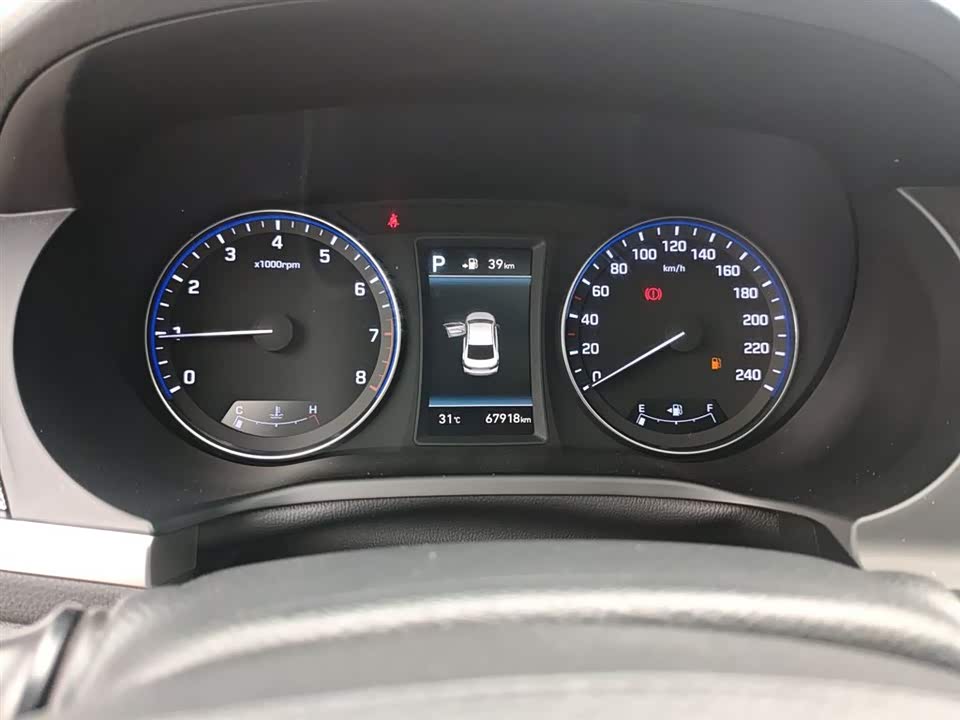 Hyundai Name picture