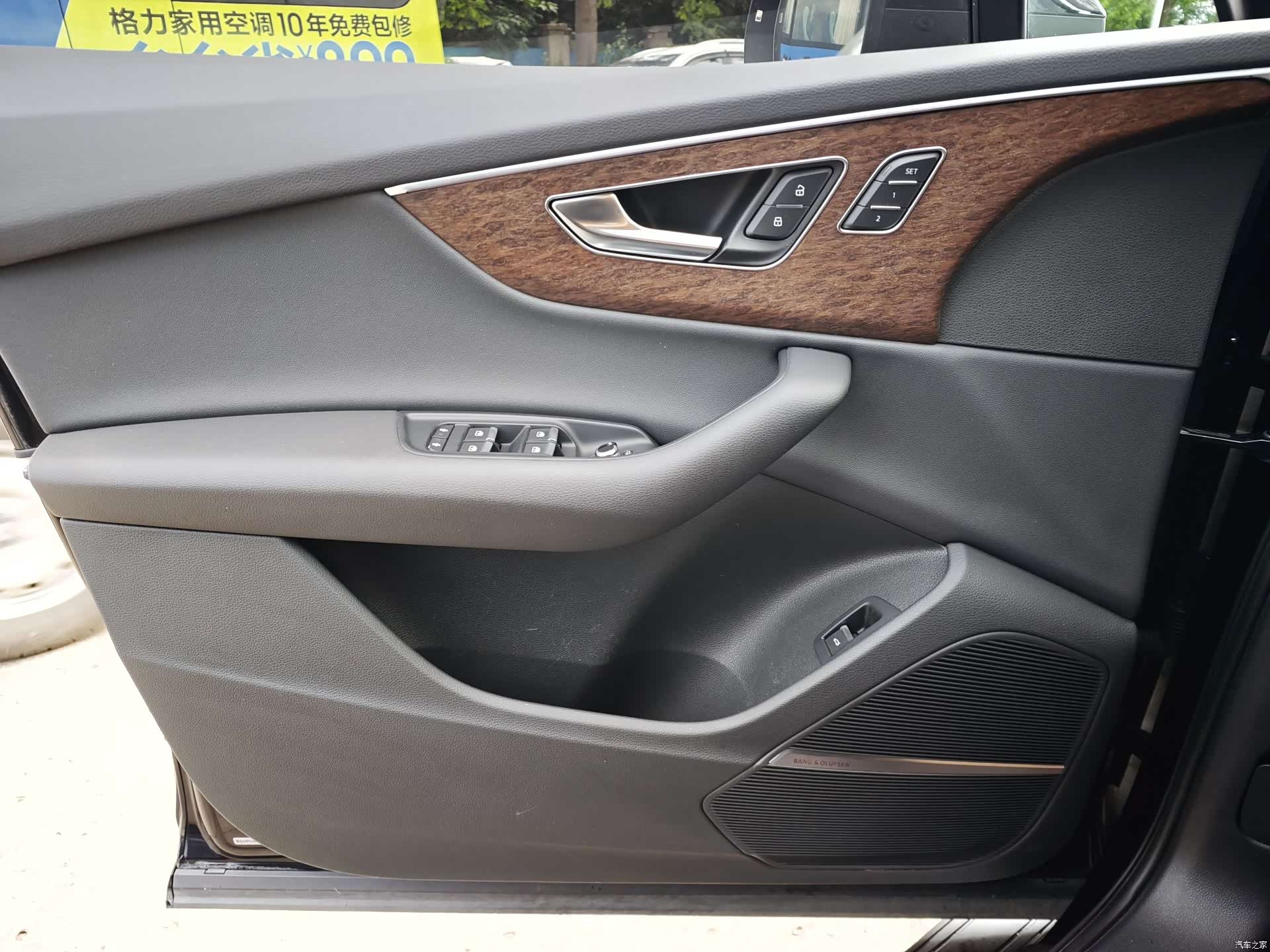 Audi Q7, 2021 4