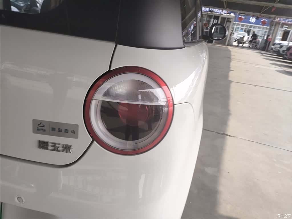 Changan Lumin, 2026 8