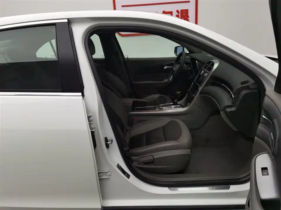 Chevrolet Mai Ruibao