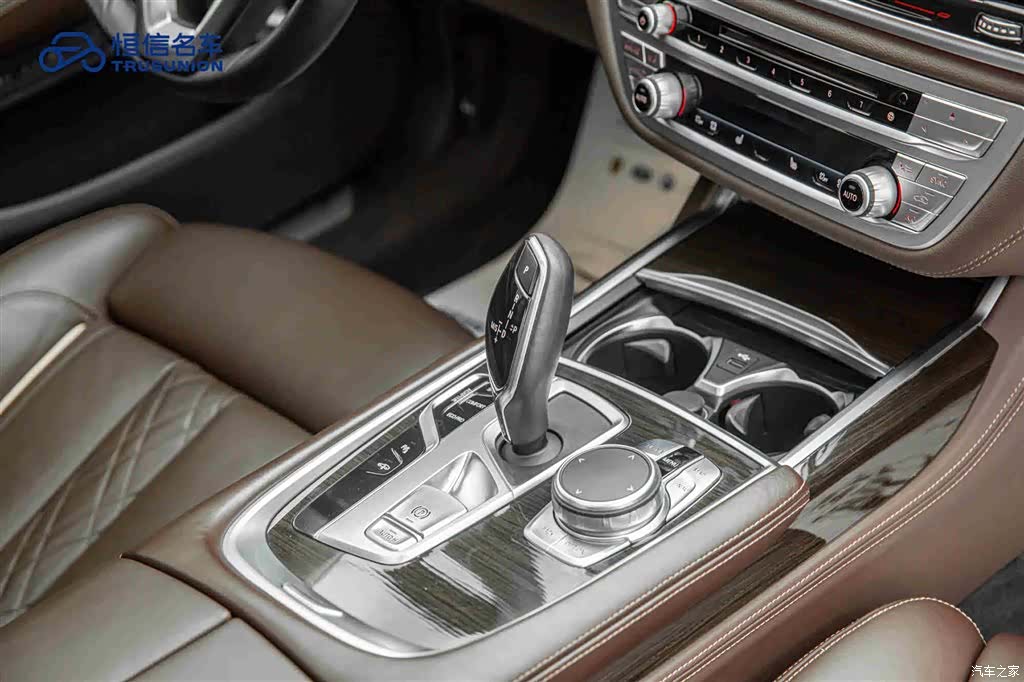 BMW 7 Series, 2019 19