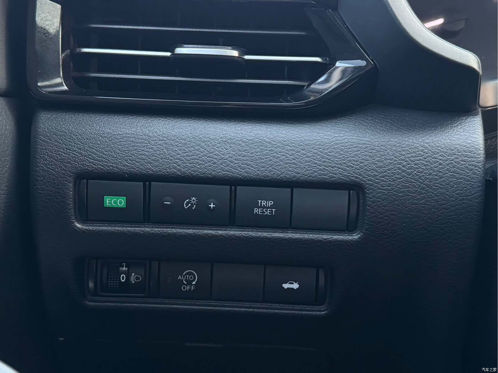 Nissan Sylphy, 2024 18