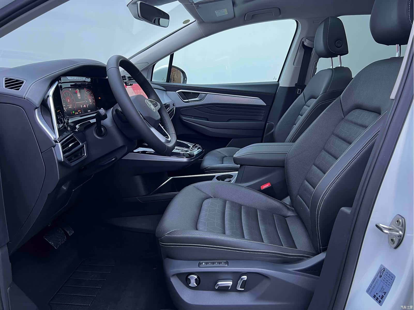 Volkswagen Talagon, 2023 все фото