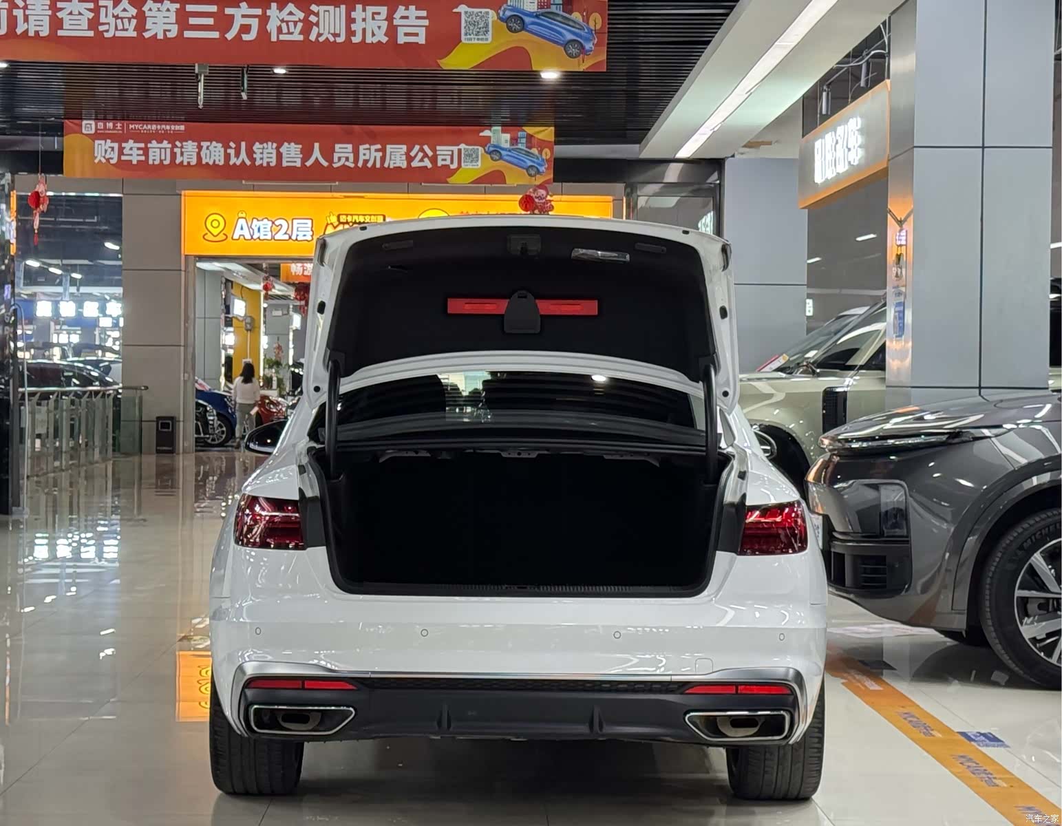 Audi A4L, 2022 все фото
