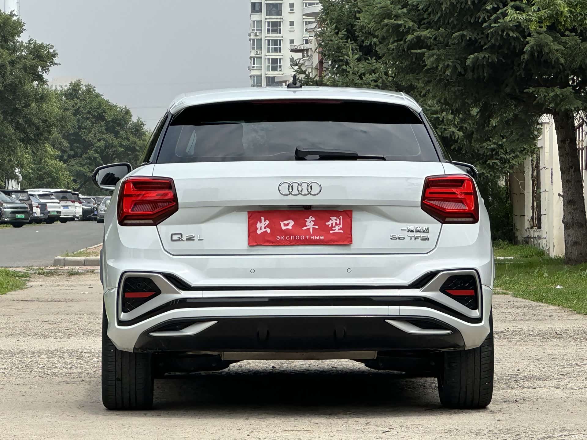 Audi Q2L, 2021 7