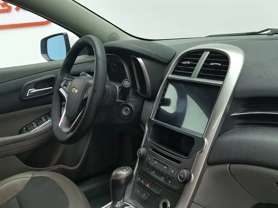 Chevrolet Mai Ruibao