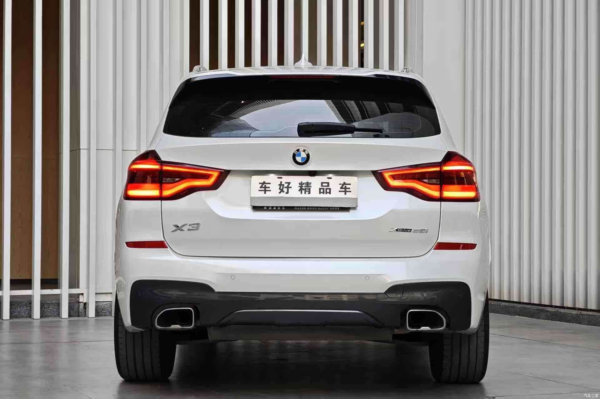 BMW X3, 2021 17
