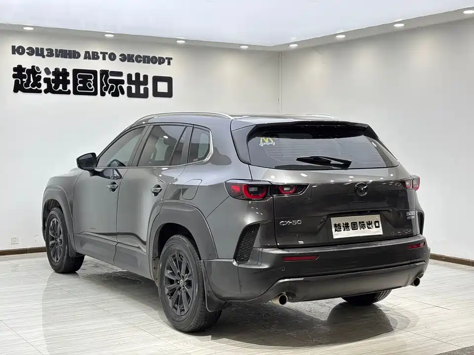 Mazda CX-50 line also