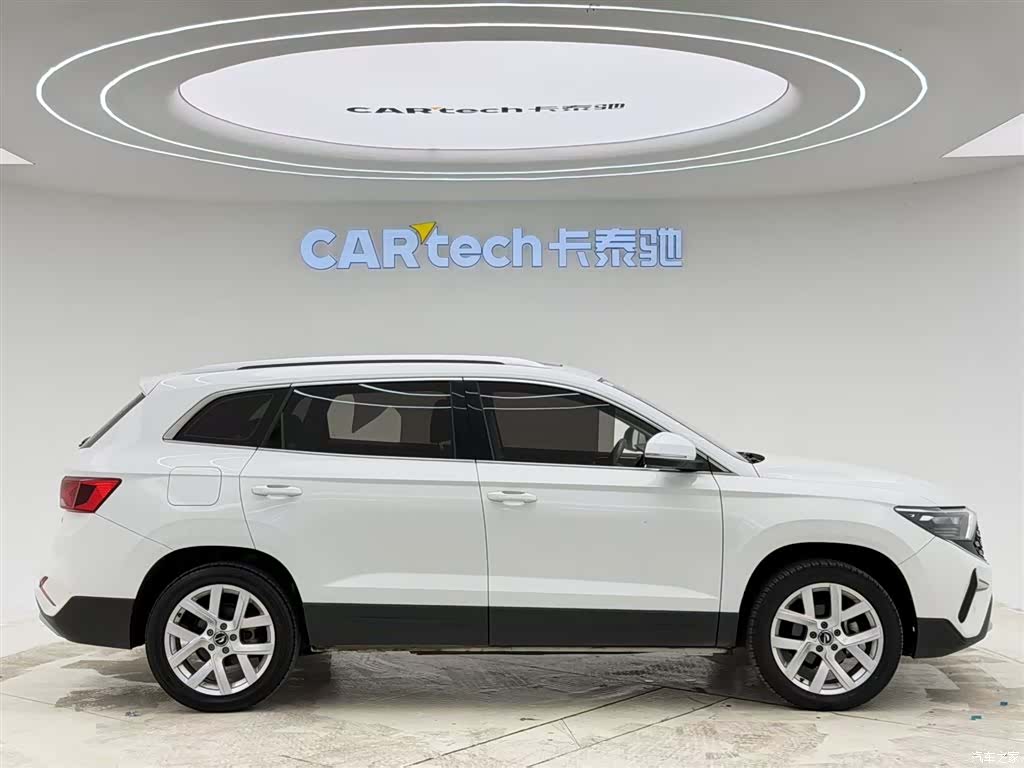 Volkswagen VS7, 2023 4