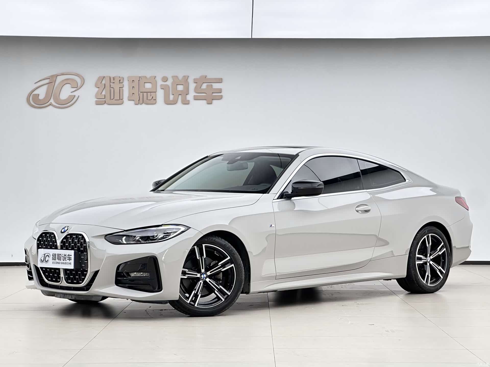 BMW 4 Series, 2021 1