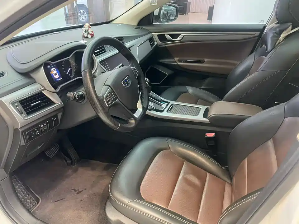 Geely Emgrand GL